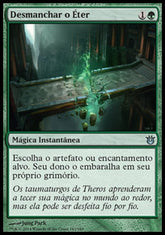Desmanchar o Éter / Unravel the Æther - Magic: The Gathering - MoxLand